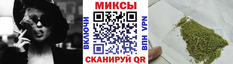 купить наркотик  Дербент  БУТИРАТ оксибутират 