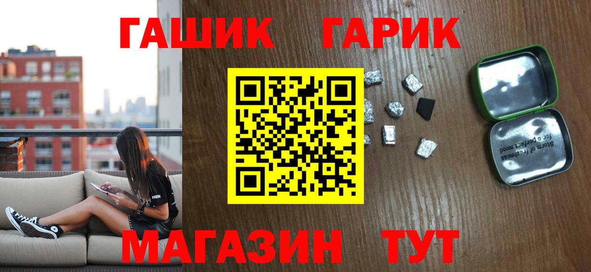 Гашиш Premium Дербент