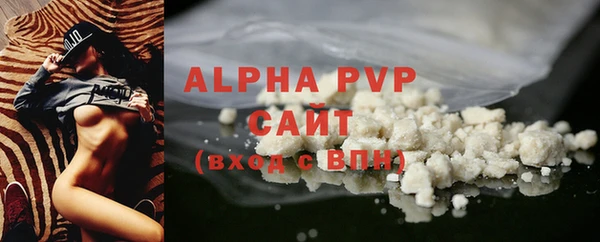 кокаин VHQ Покачи