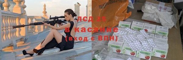 кокаин VHQ Покачи
