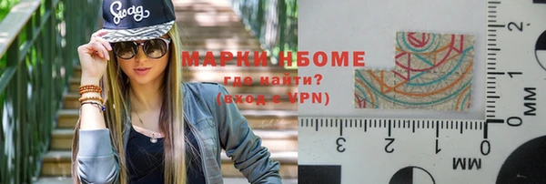 кокаин VHQ Покачи