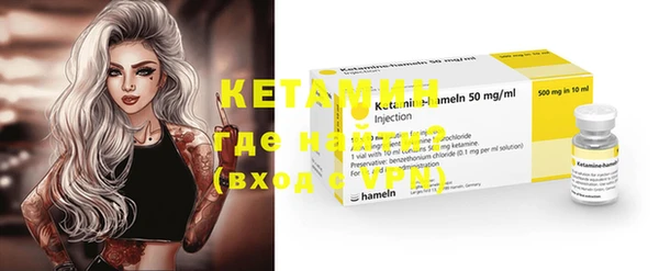 кокаин VHQ Покачи