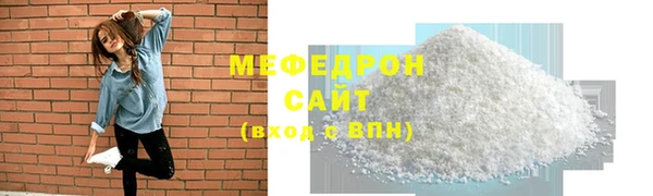 кокаин VHQ Покачи
