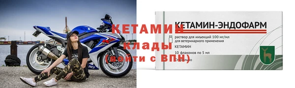 мяу мяу мука Покровск