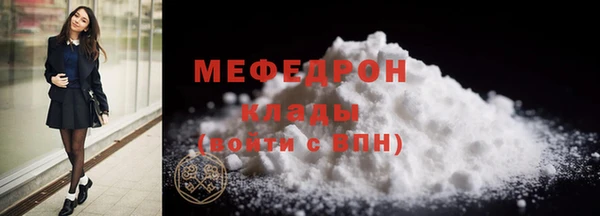 кокаин VHQ Покачи