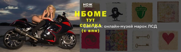 кокаин VHQ Покачи