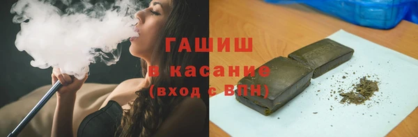 мяу мяу мука Покровск