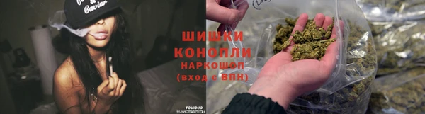 мефедрон Покров