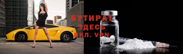 кокаин VHQ Покачи