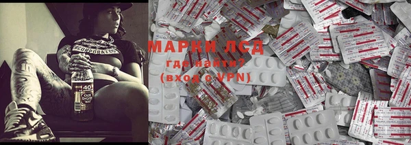 мяу мяу мука Покровск