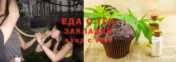 кокаин VHQ Покачи
