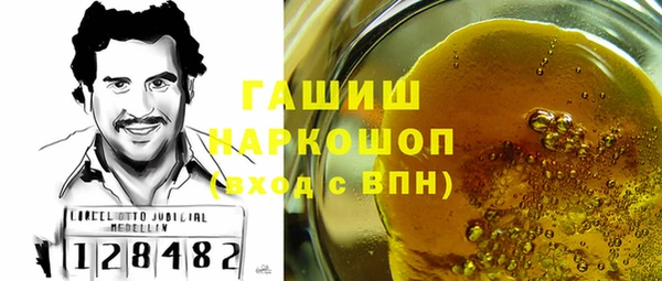 кокаин VHQ Покачи