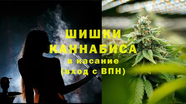 мяу мяу мука Покровск