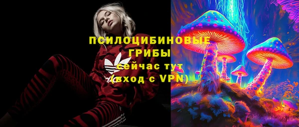 кокаин VHQ Покачи