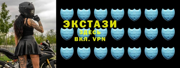 кокаин VHQ Покачи
