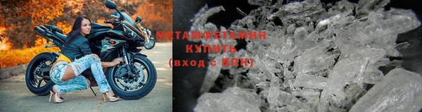 кокаин VHQ Покачи