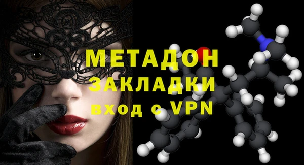 кокаин VHQ Покачи