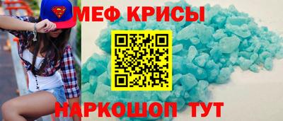jwh Беслан