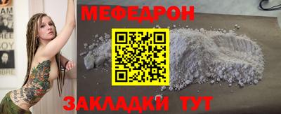jwh Беслан