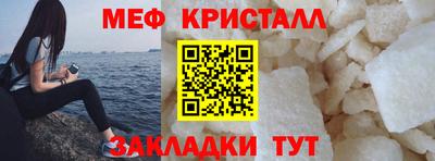 ALPHA-PVP Берёзовский