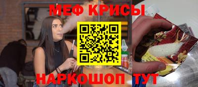 jwh Беслан