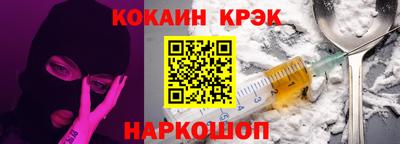 jwh Беслан