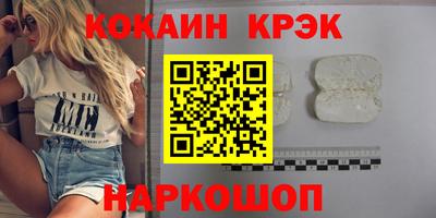 jwh Беслан