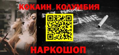 jwh Беслан