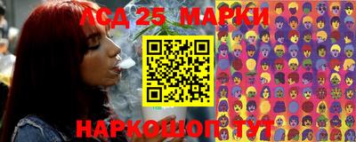 ALPHA-PVP Берёзовский