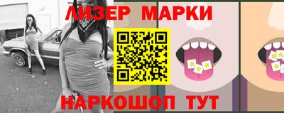 ALPHA-PVP Берёзовский