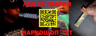 ALPHA-PVP Берёзовский