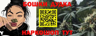jwh Беслан