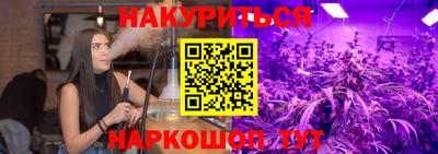 ALPHA-PVP Берёзовский
