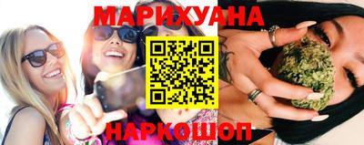 jwh Беслан