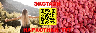 jwh Беслан