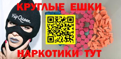 jwh Беслан