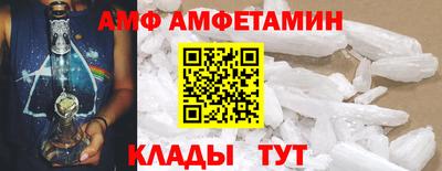 jwh Беслан