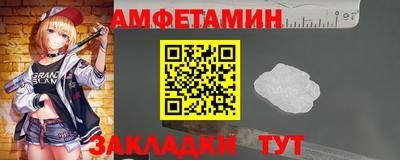гашиш Бийск