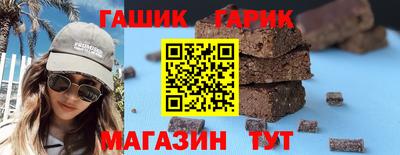 ALPHA-PVP Берёзовский