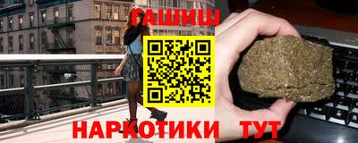 jwh Беслан