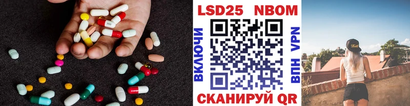 ЛСД экстази ecstasy  закладка  Дербент 